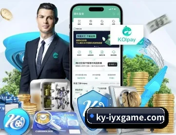 爱游戏体育官网 APP